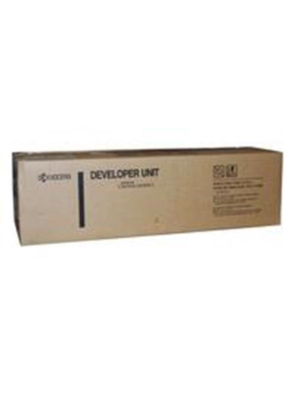 Dv 896y   Developer Kit Gul fra Kyocera