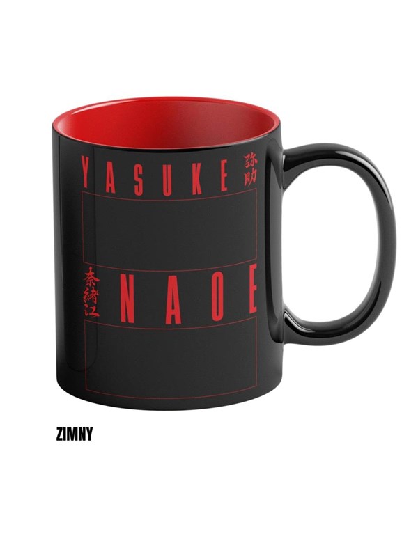 Assassin&apos;s Creed Shadows Naoe & Yasuke Thermoactive   Krus fra Good Loot